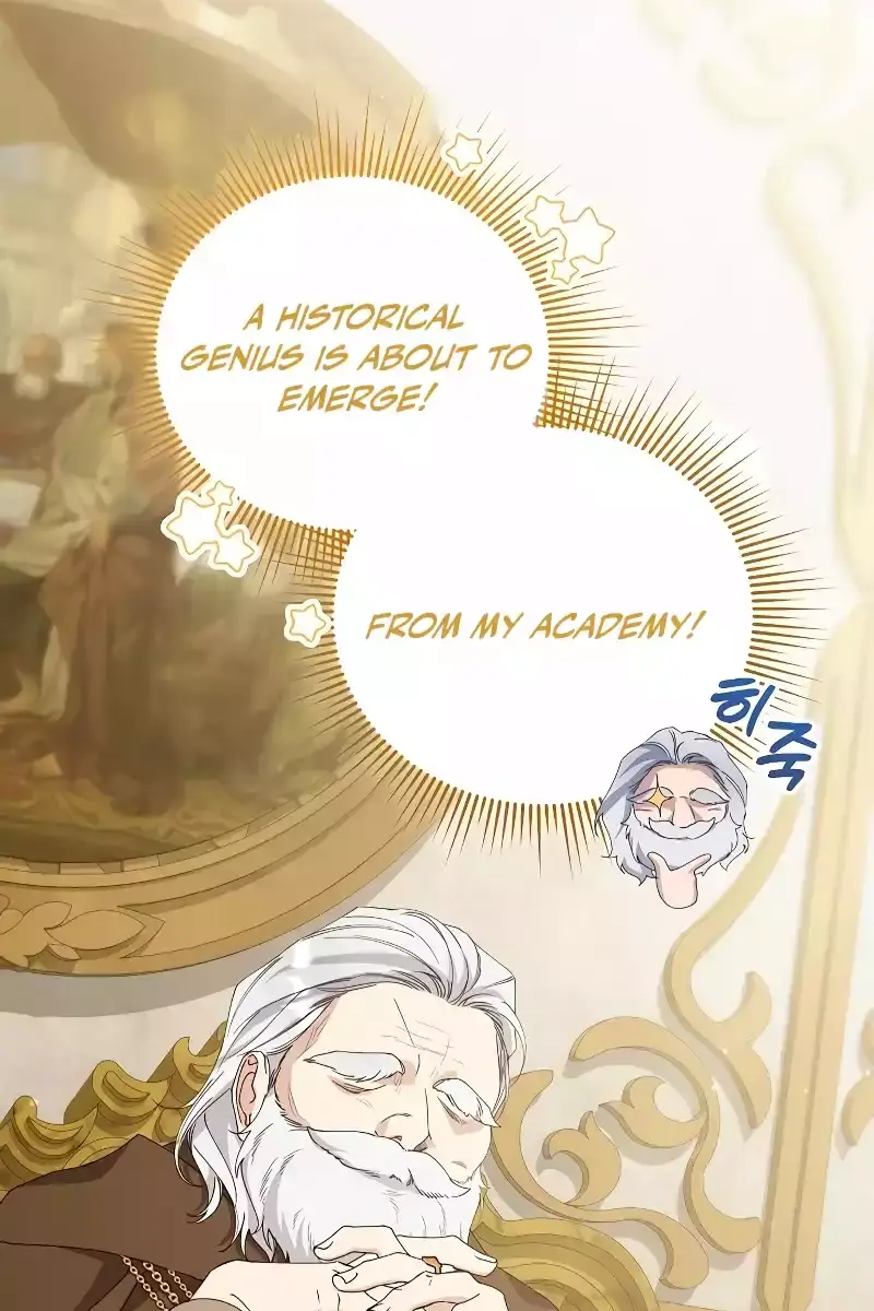 Adopted by a Murderous Duke Family Chapter 32 Page 66