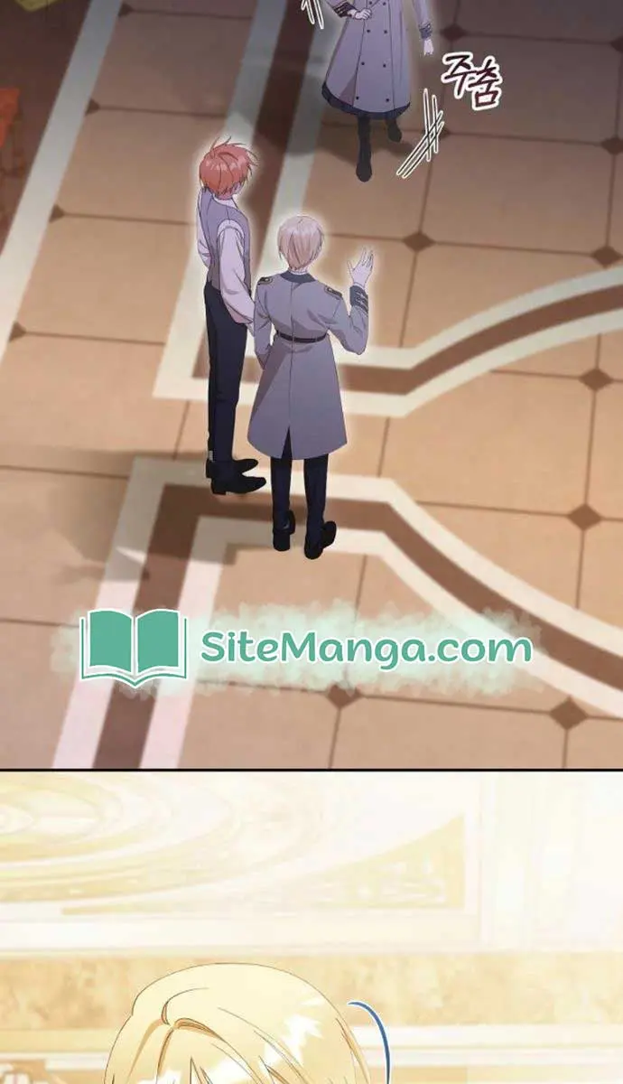 Adopted by a Murderous Duke Family Chapter 33 Page 3