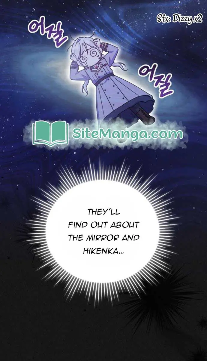 Adopted by a Murderous Duke Family Chapter 33 Page 8