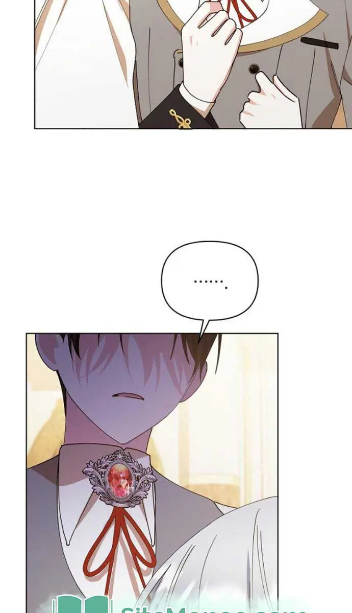 Adopted by a Murderous Duke Family Chapter 33 Page 15