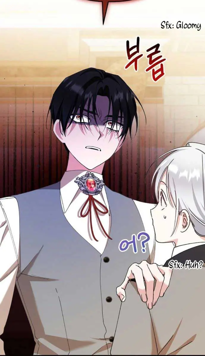 Adopted by a Murderous Duke Family Chapter 33 Page 17