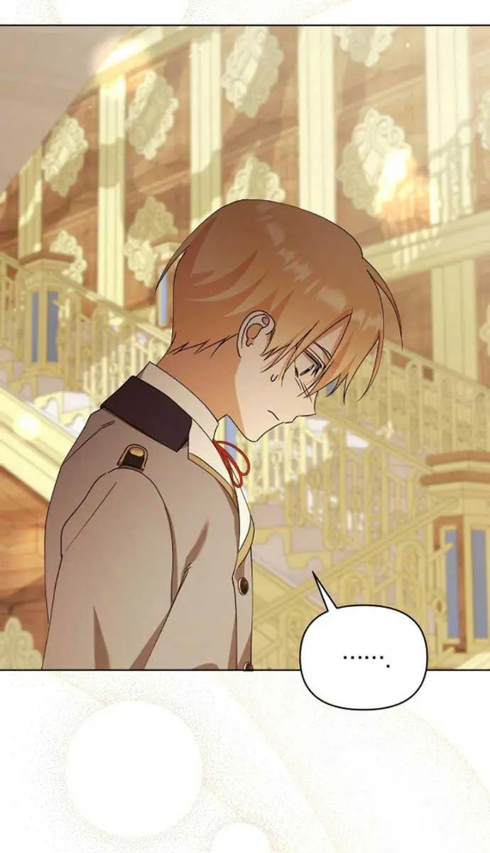 Adopted by a Murderous Duke Family Chapter 33 Page 47