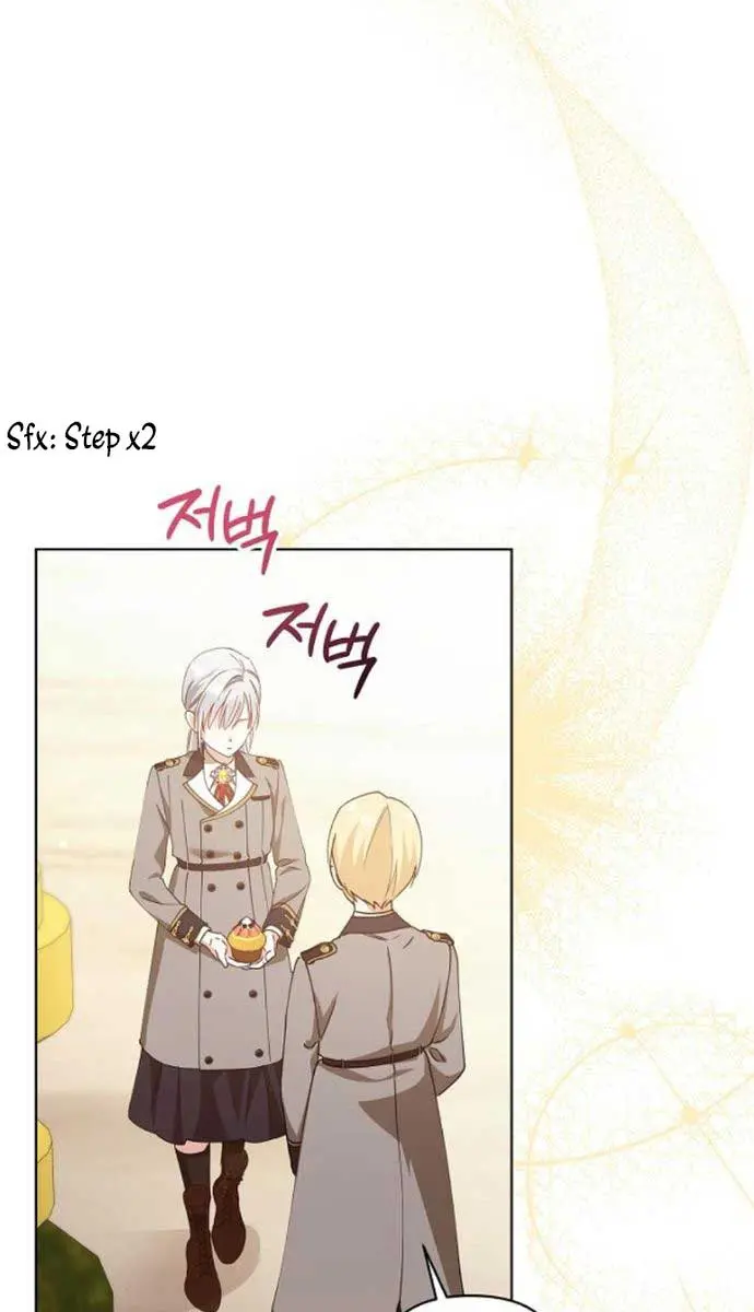 Adopted by a Murderous Duke Family Chapter 33 Page 67