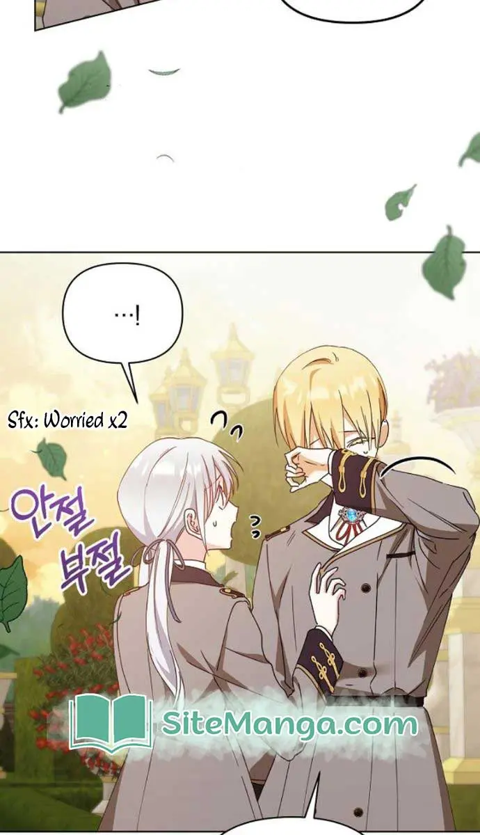 Adopted by a Murderous Duke Family Chapter 33 Page 72