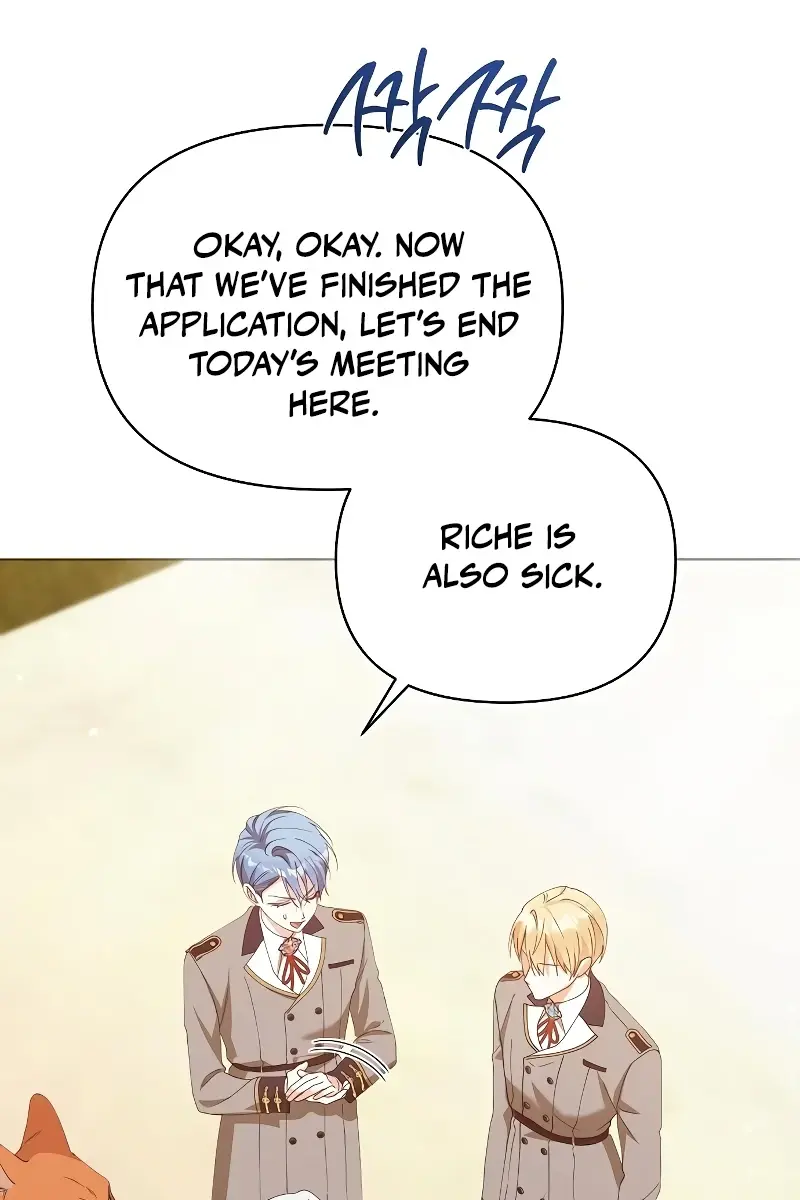Adopted by a Murderous Duke Family Chapter 34 Page 8