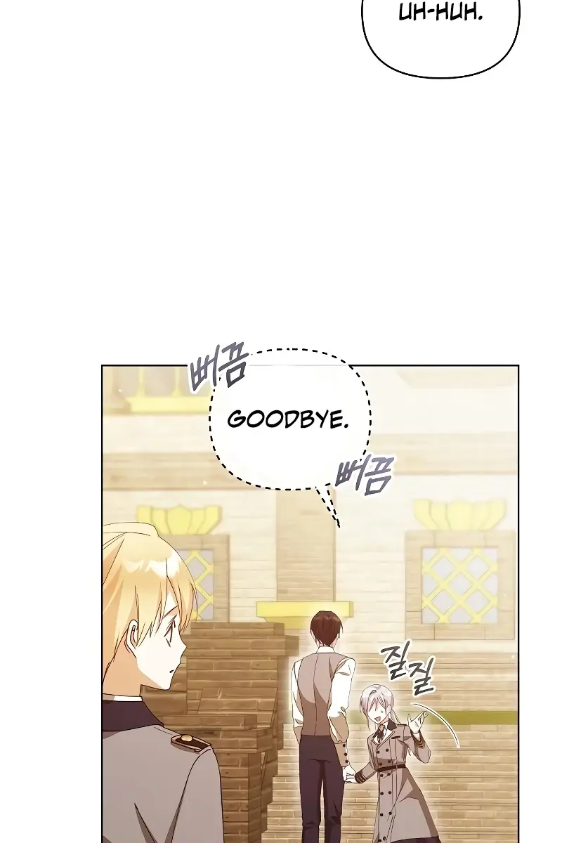 Adopted by a Murderous Duke Family Chapter 34 Page 12