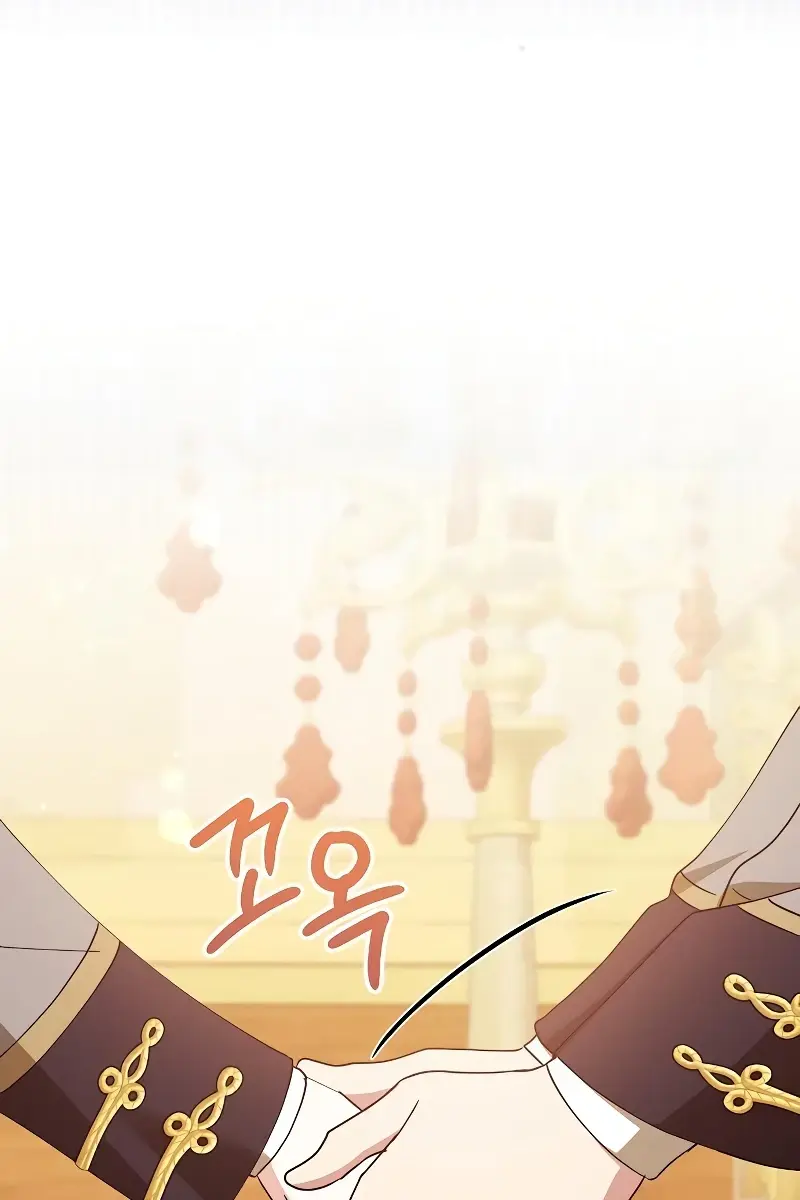 Adopted by a Murderous Duke Family Chapter 34 Page 75