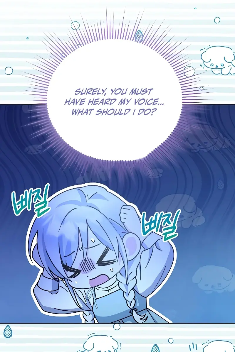 Adopted by a Murderous Duke Family Chapter 35 Page 7