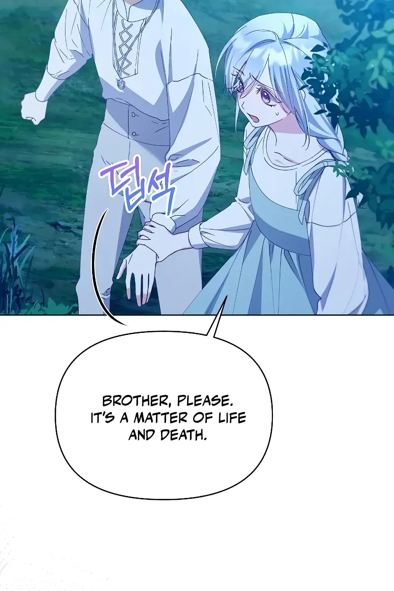 Adopted by a Murderous Duke Family Chapter 35 Page 38
