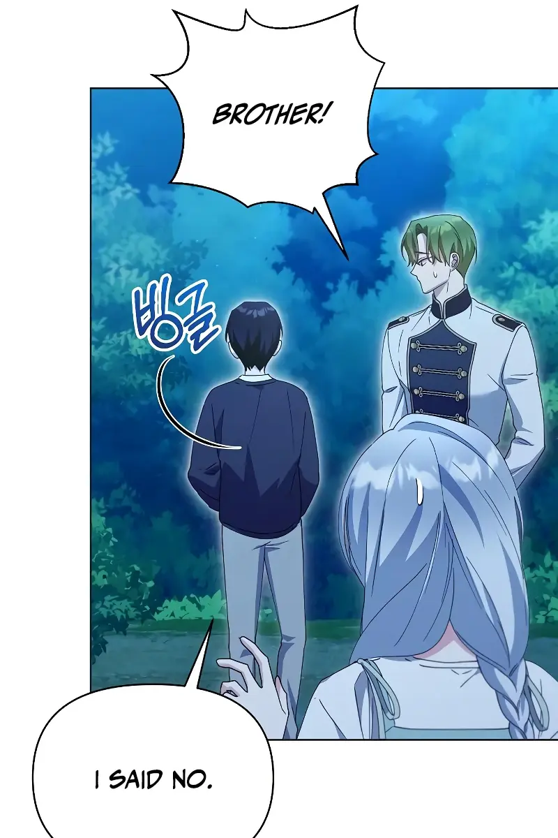 Adopted by a Murderous Duke Family Chapter 35 Page 45