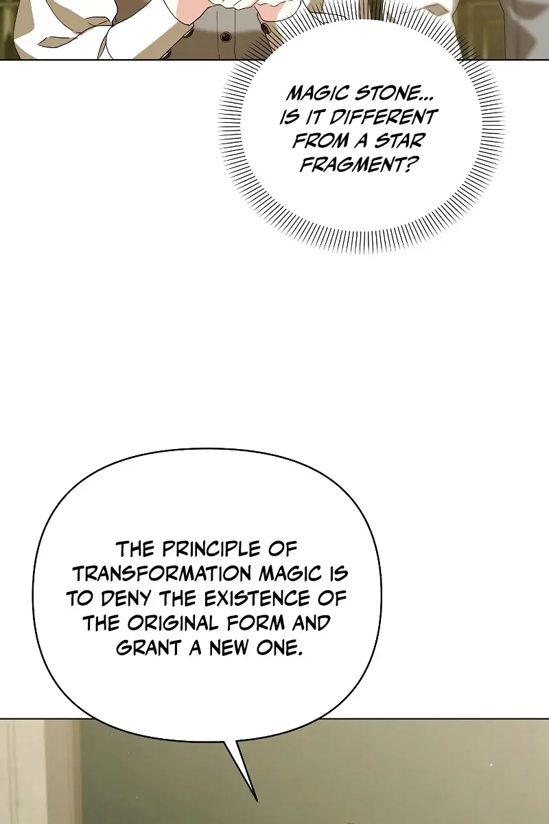 Adopted by a Murderous Duke Family Chapter 35 Page 73