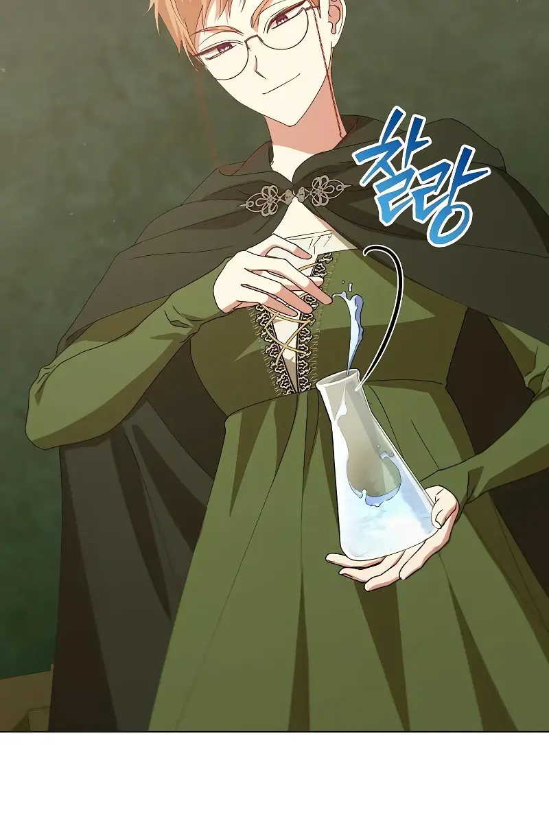 Adopted by a Murderous Duke Family Chapter 35 Page 79