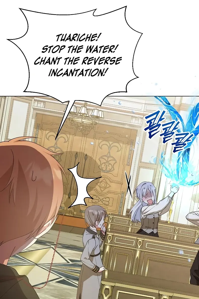 Adopted by a Murderous Duke Family Chapter 35 Page 90