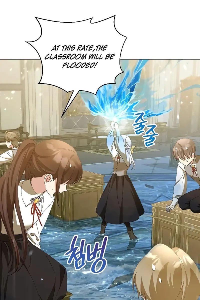 Adopted by a Murderous Duke Family Chapter 35 Page 102