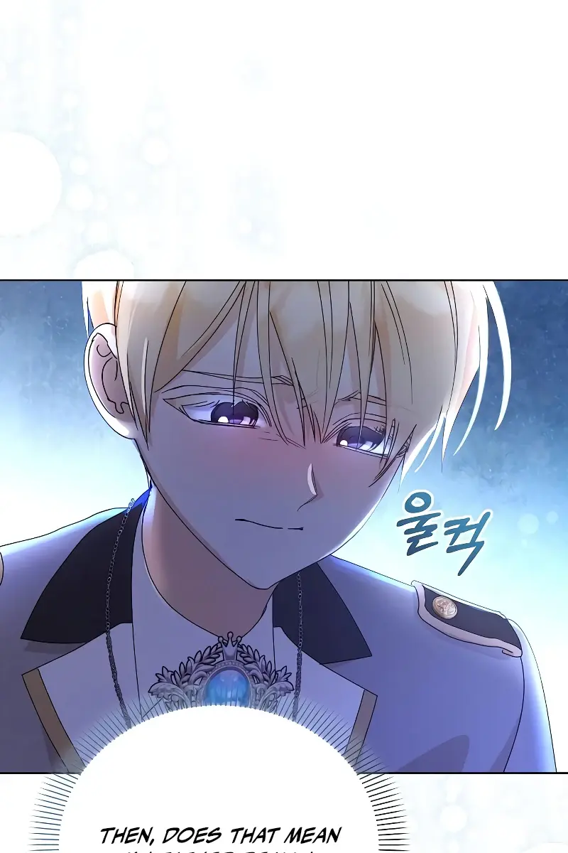 Adopted by a Murderous Duke Family Chapter 36 Page 34