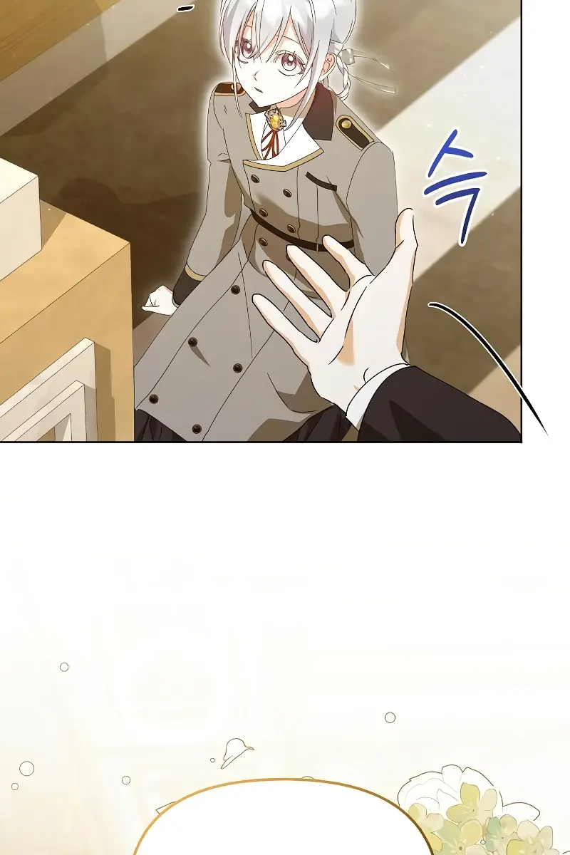 Adopted by a Murderous Duke Family Chapter 36 Page 80