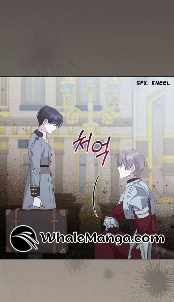 Adopted by a Murderous Duke Family Chapter 37 Page 29