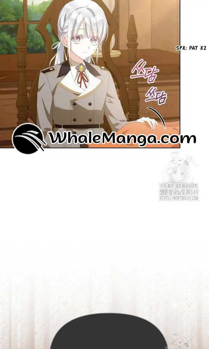Adopted by a Murderous Duke Family Chapter 38 Page 7