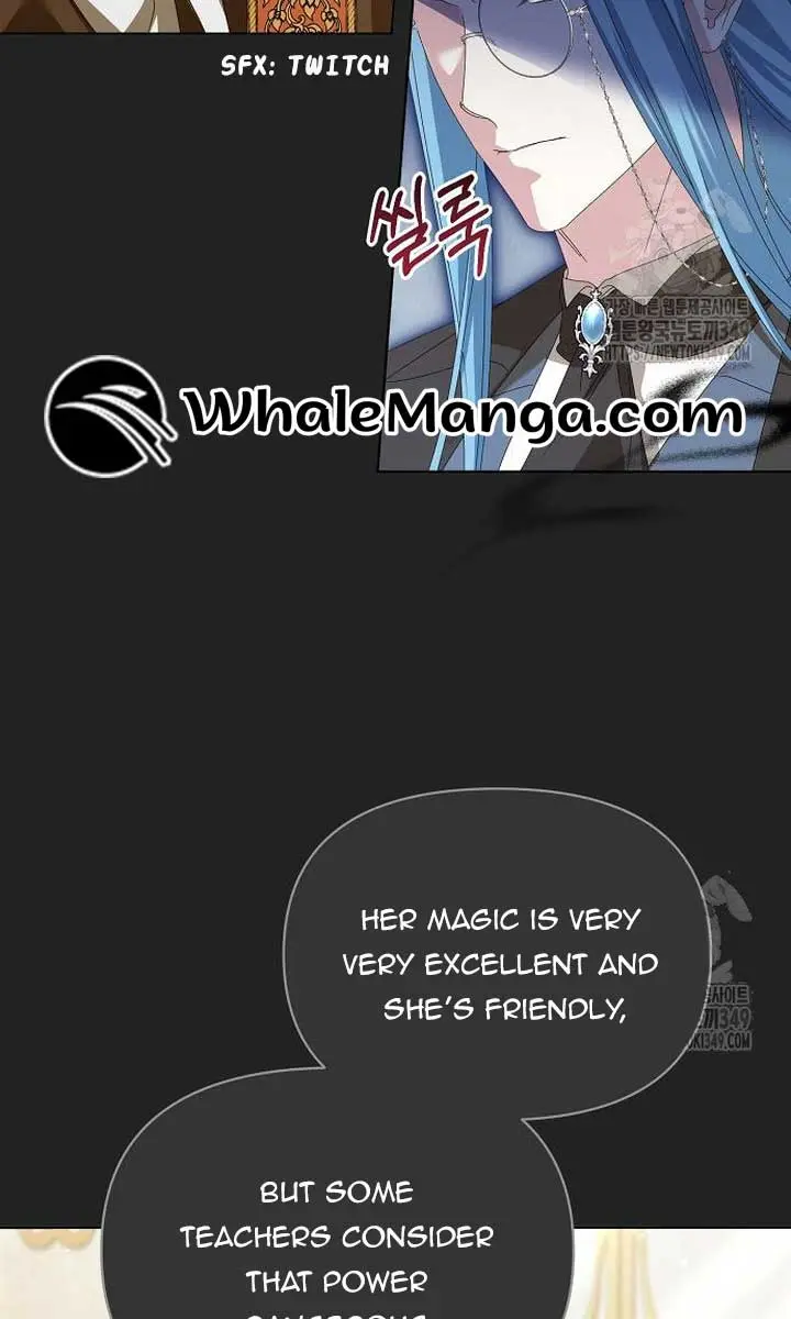 Adopted by a Murderous Duke Family Chapter 38 Page 13