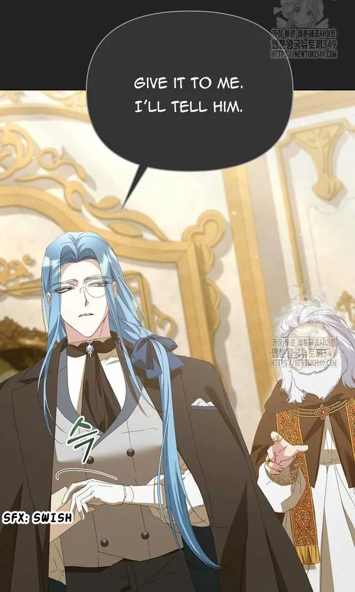 Adopted by a Murderous Duke Family Chapter 38 Page 17