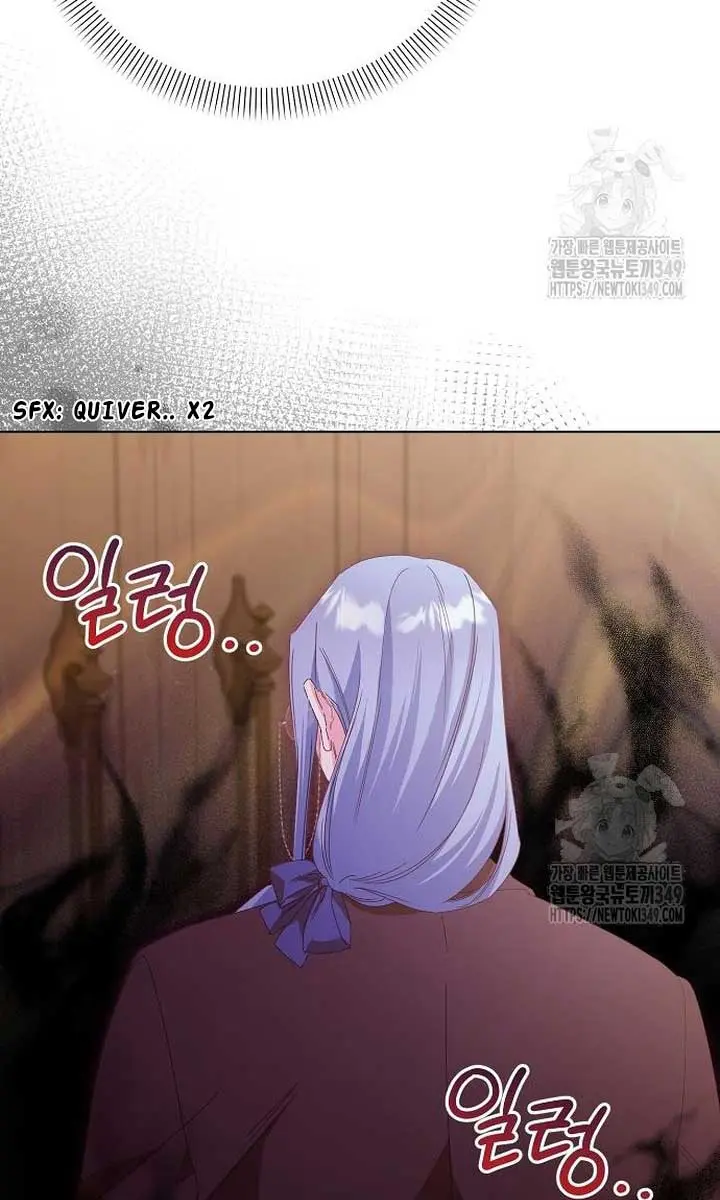 Adopted by a Murderous Duke Family Chapter 38 Page 36