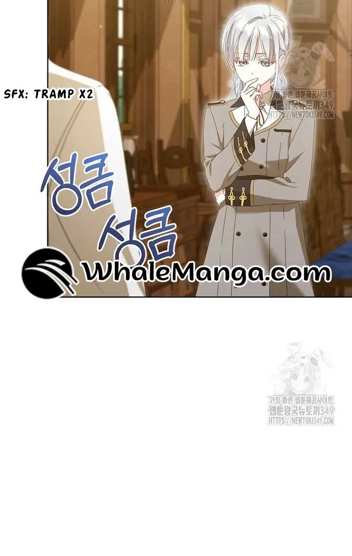 Adopted by a Murderous Duke Family Chapter 38 Page 39