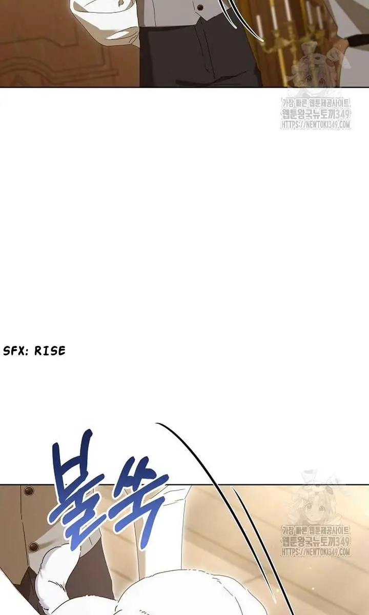 Adopted by a Murderous Duke Family Chapter 38 Page 42