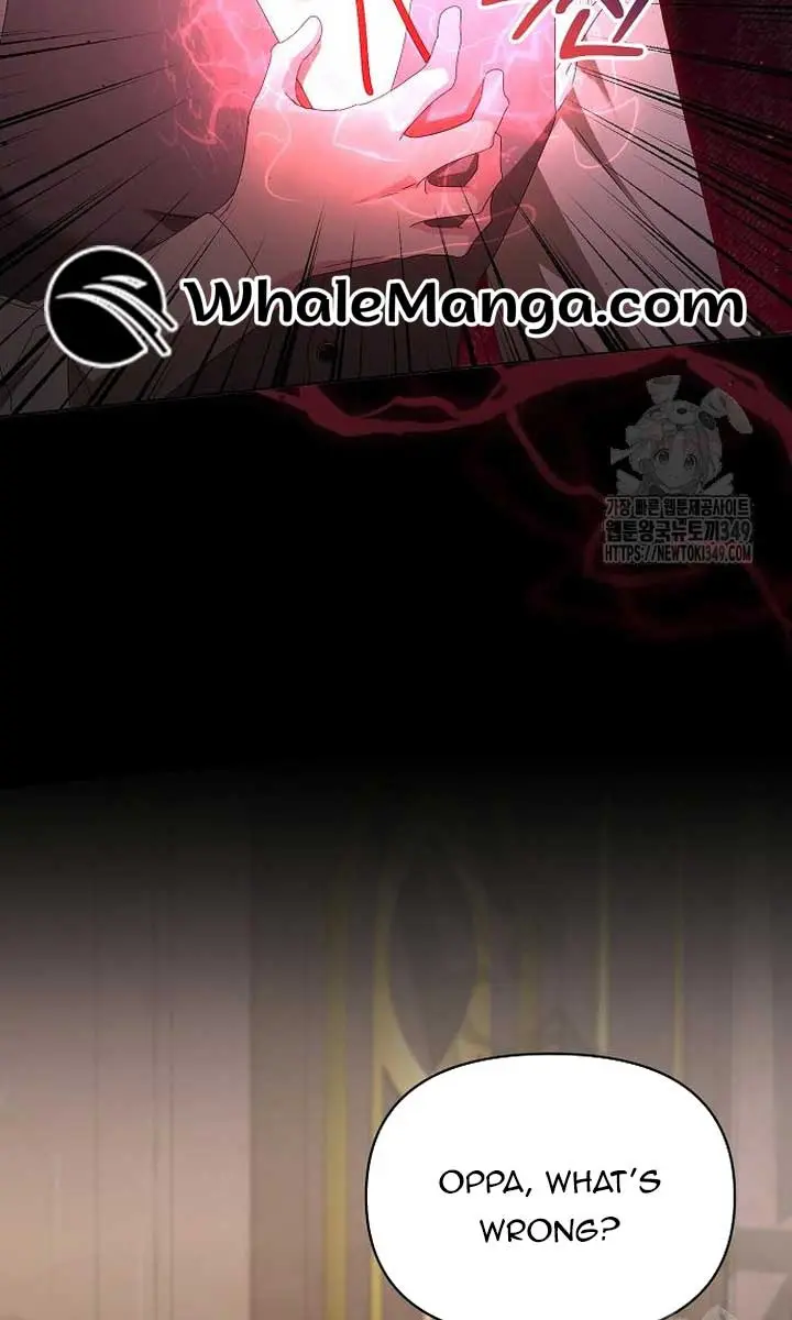 Adopted by a Murderous Duke Family Chapter 38 Page 51