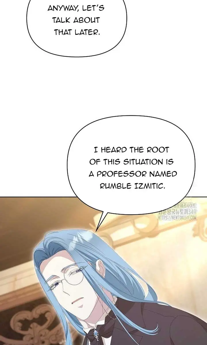 Adopted by a Murderous Duke Family Chapter 38 Page 65