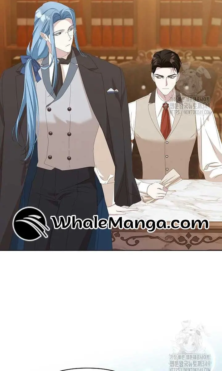 Adopted by a Murderous Duke Family Chapter 38 Page 68