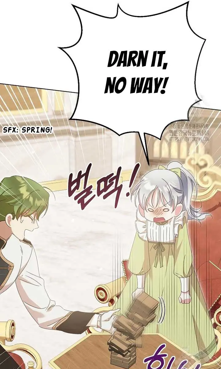 Adopted by a Murderous Duke Family Chapter 38 Page 84