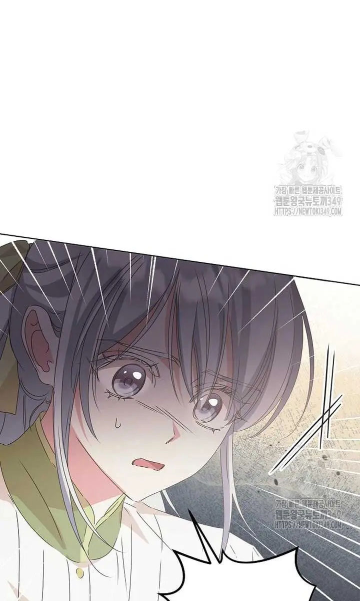 Adopted by a Murderous Duke Family Chapter 38 Page 95
