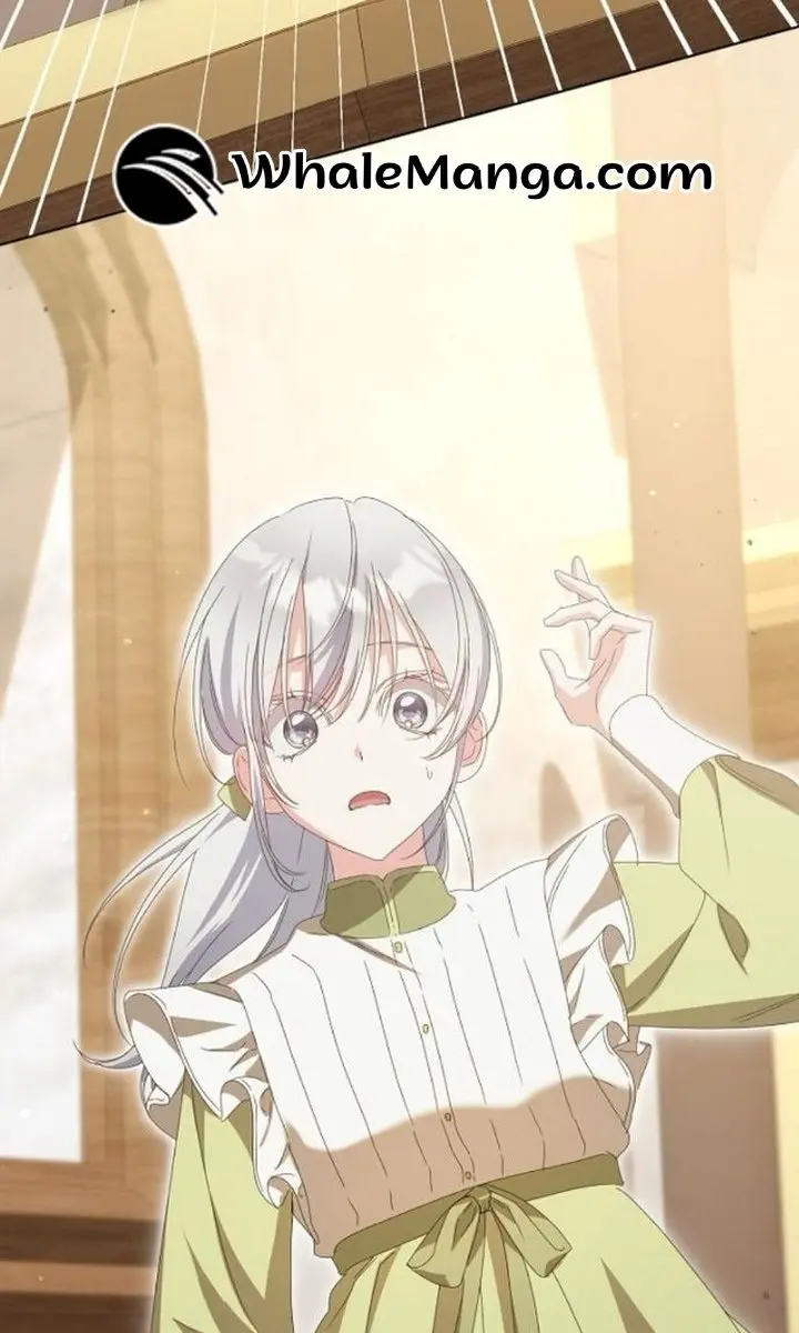 Adopted by a Murderous Duke Family Chapter 39 Page 15