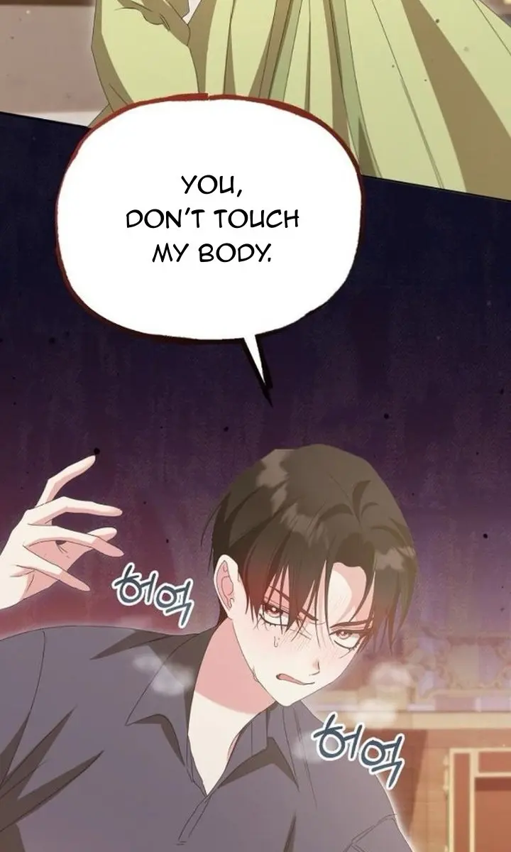 Adopted by a Murderous Duke Family Chapter 39 Page 16