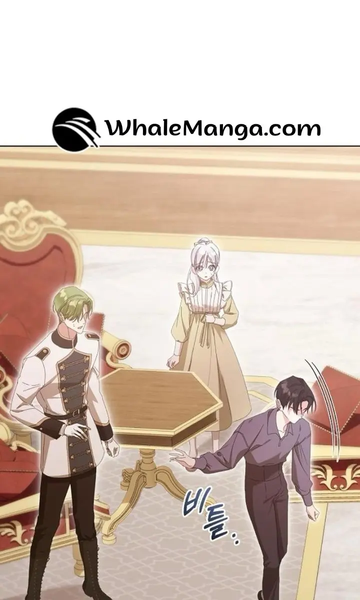 Adopted by a Murderous Duke Family Chapter 39 Page 18