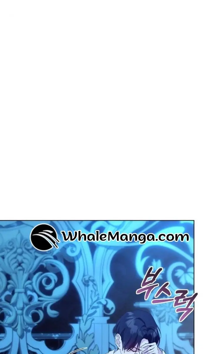 Adopted by a Murderous Duke Family Chapter 39 Page 30