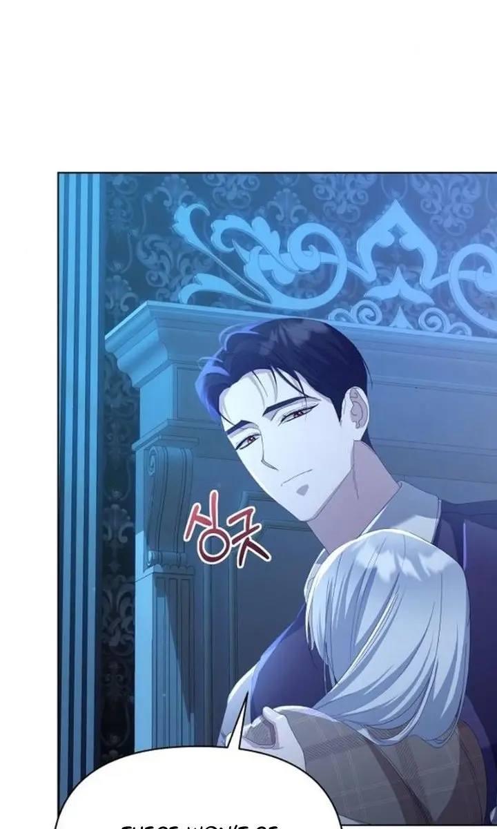 Adopted by a Murderous Duke Family Chapter 39 Page 69