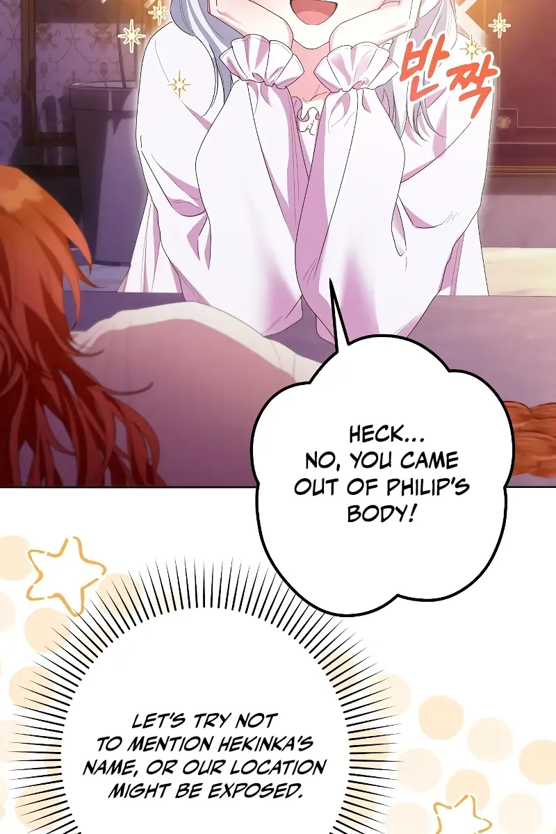 Adopted by a Murderous Duke Family Chapter 40 Page 13