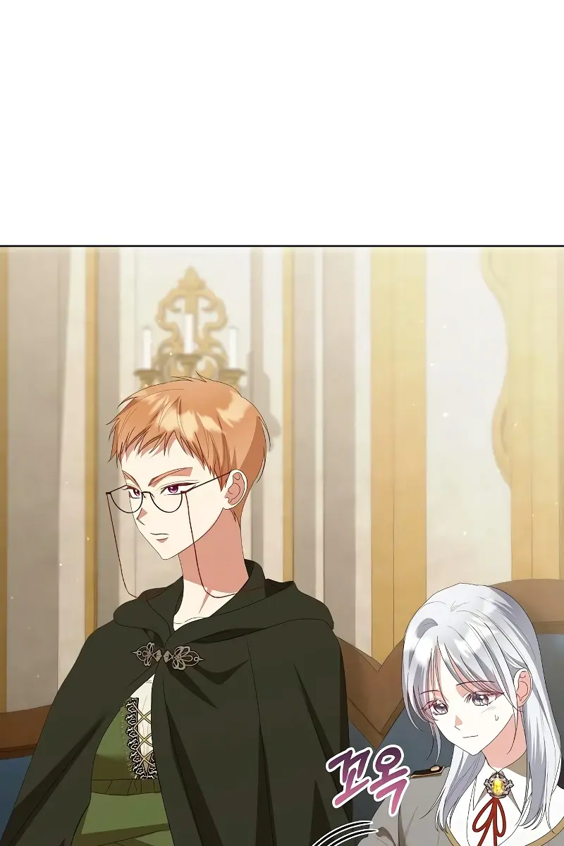 Adopted by a Murderous Duke Family Chapter 40 Page 54