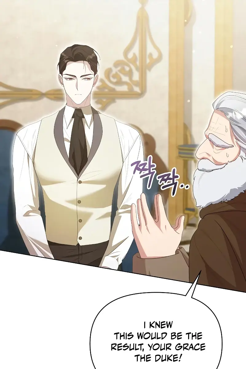 Adopted by a Murderous Duke Family Chapter 40 Page 71