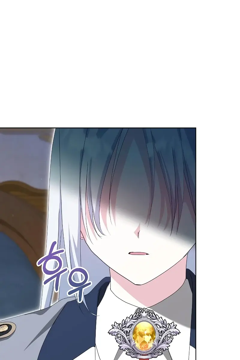 Adopted by a Murderous Duke Family Chapter 40 Page 90
