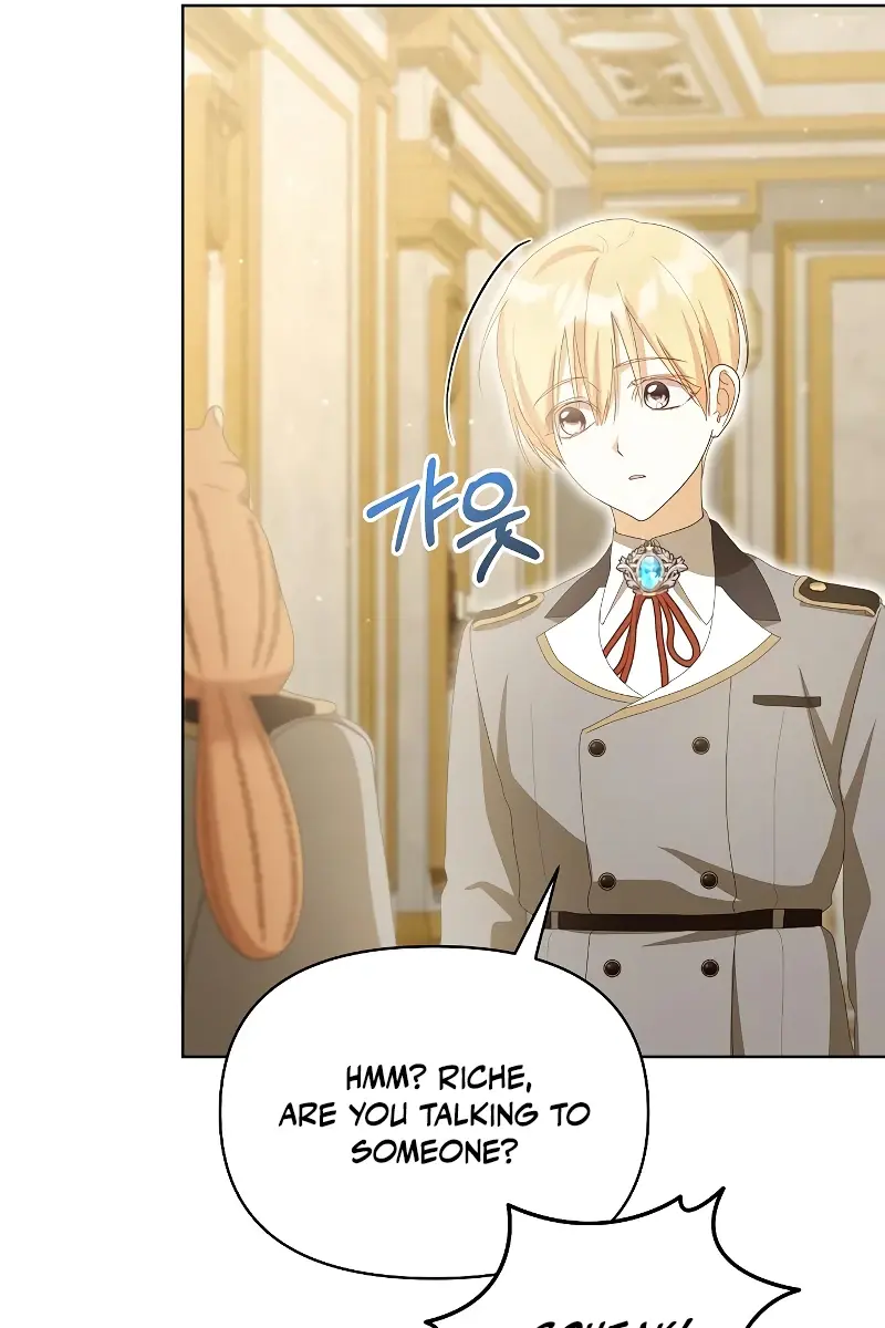 Adopted by a Murderous Duke Family Chapter 41 Page 18