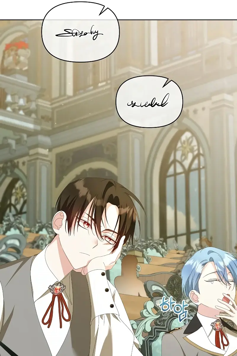 Adopted by a Murderous Duke Family Chapter 41 Page 31
