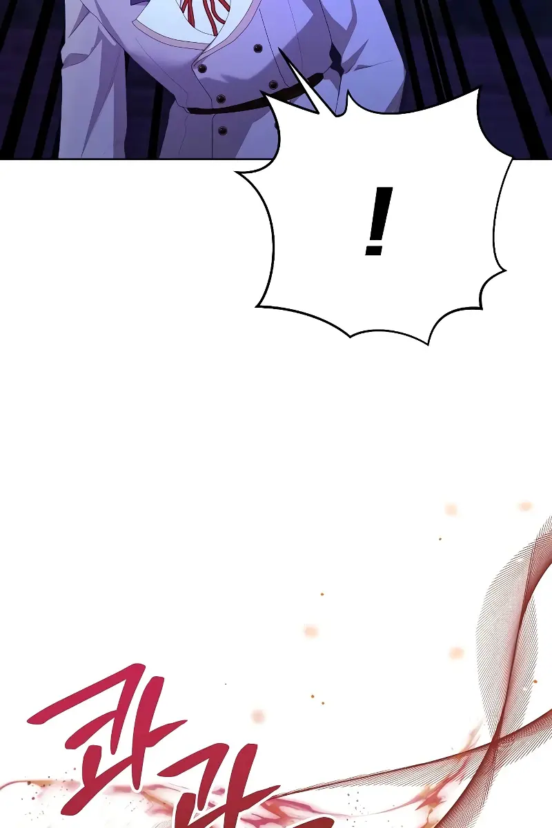 Adopted by a Murderous Duke Family Chapter 41 Page 55
