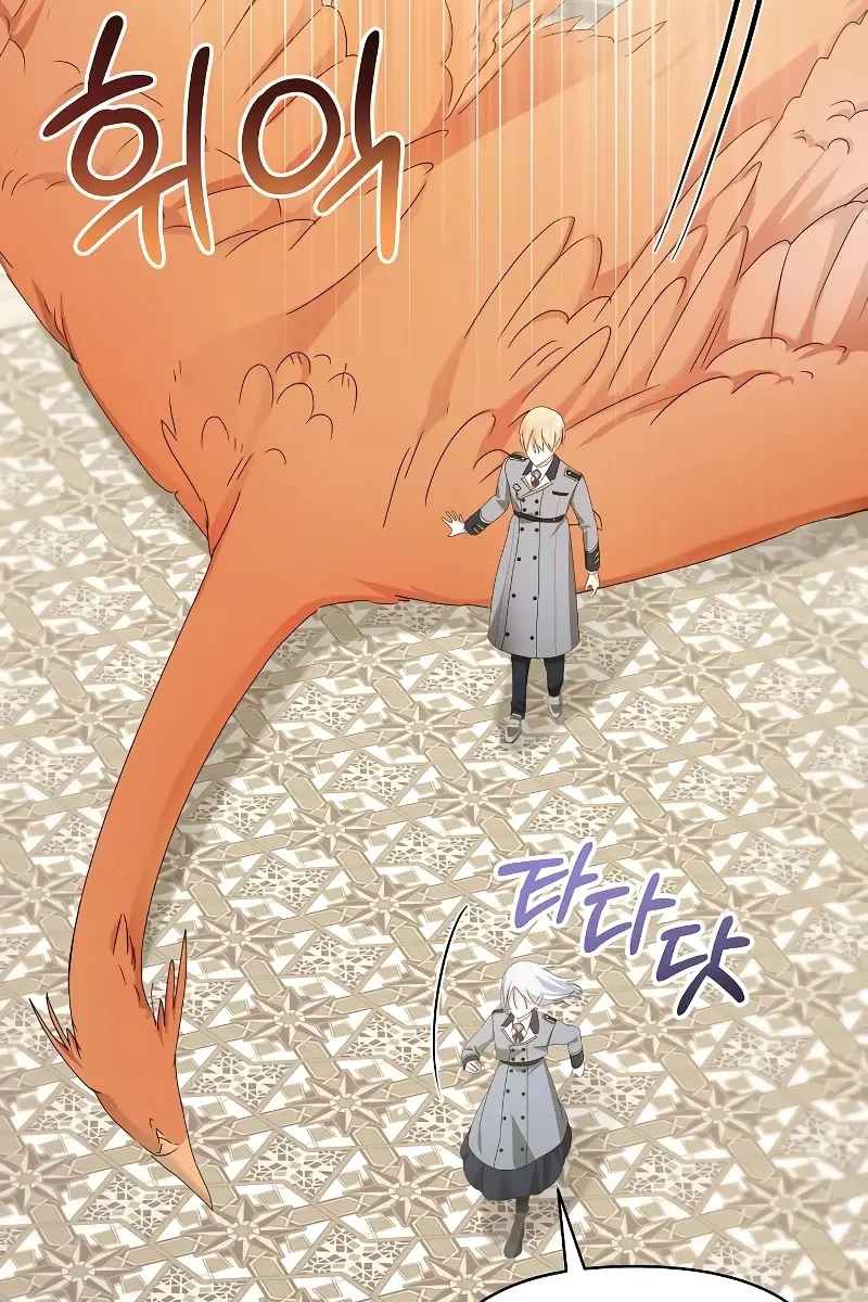 Adopted by a Murderous Duke Family Chapter 41 Page 90