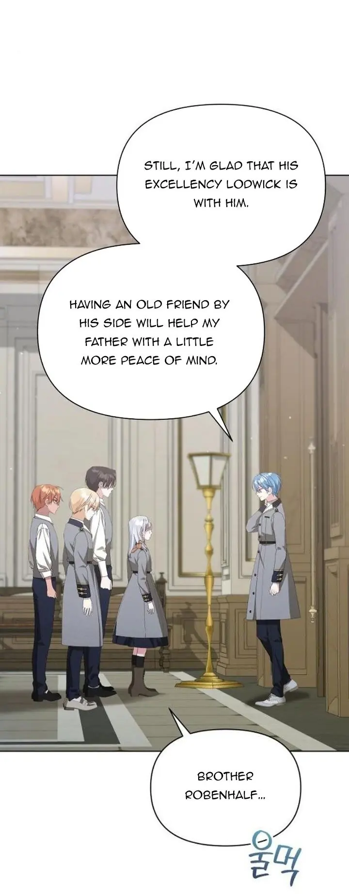 Adopted by a Murderous Duke Family Chapter 42 Page 5