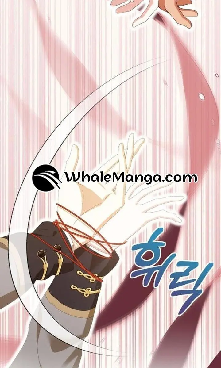 Adopted by a Murderous Duke Family Chapter 42 Page 29