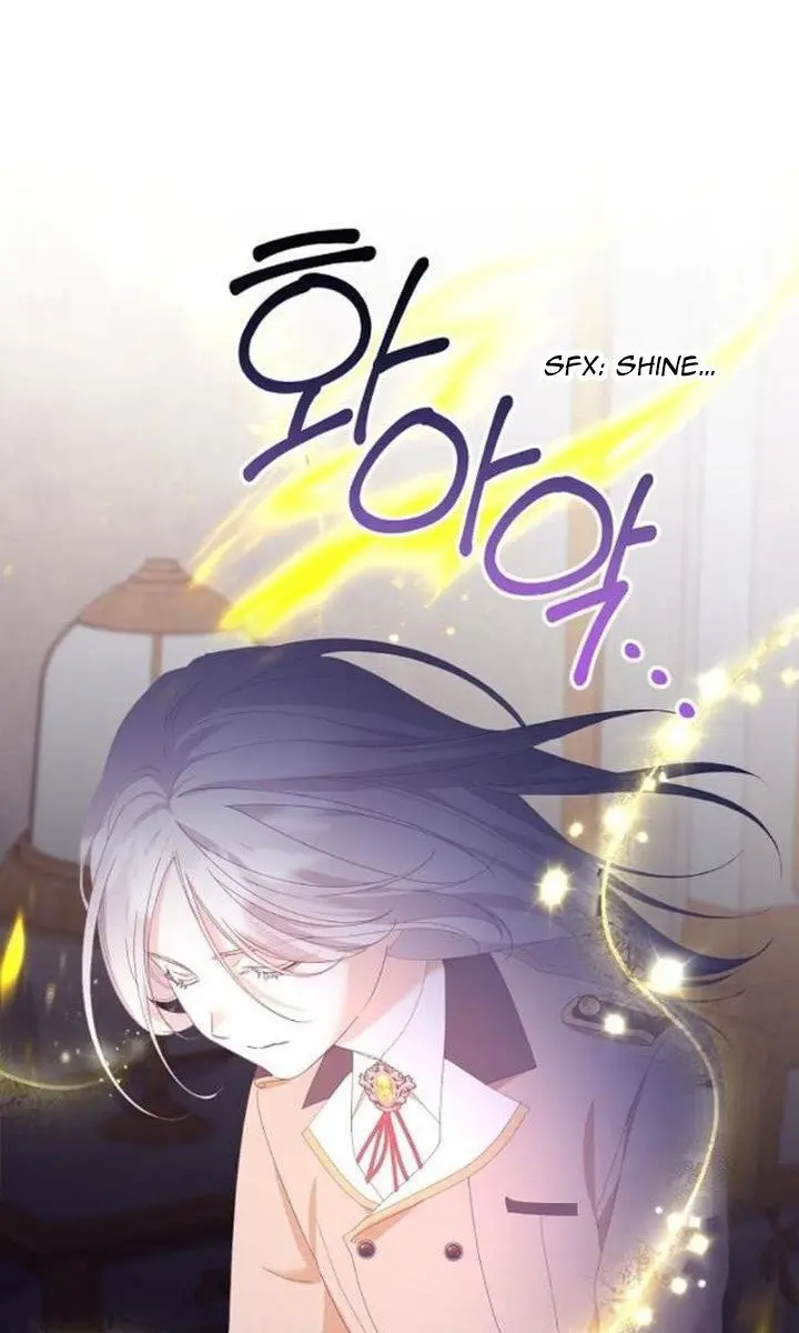 Adopted by a Murderous Duke Family Chapter 42 Page 63