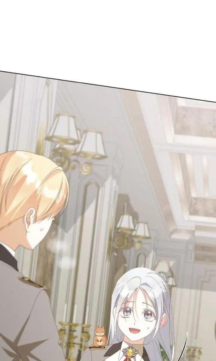 Adopted by a Murderous Duke Family Chapter 42 Page 82