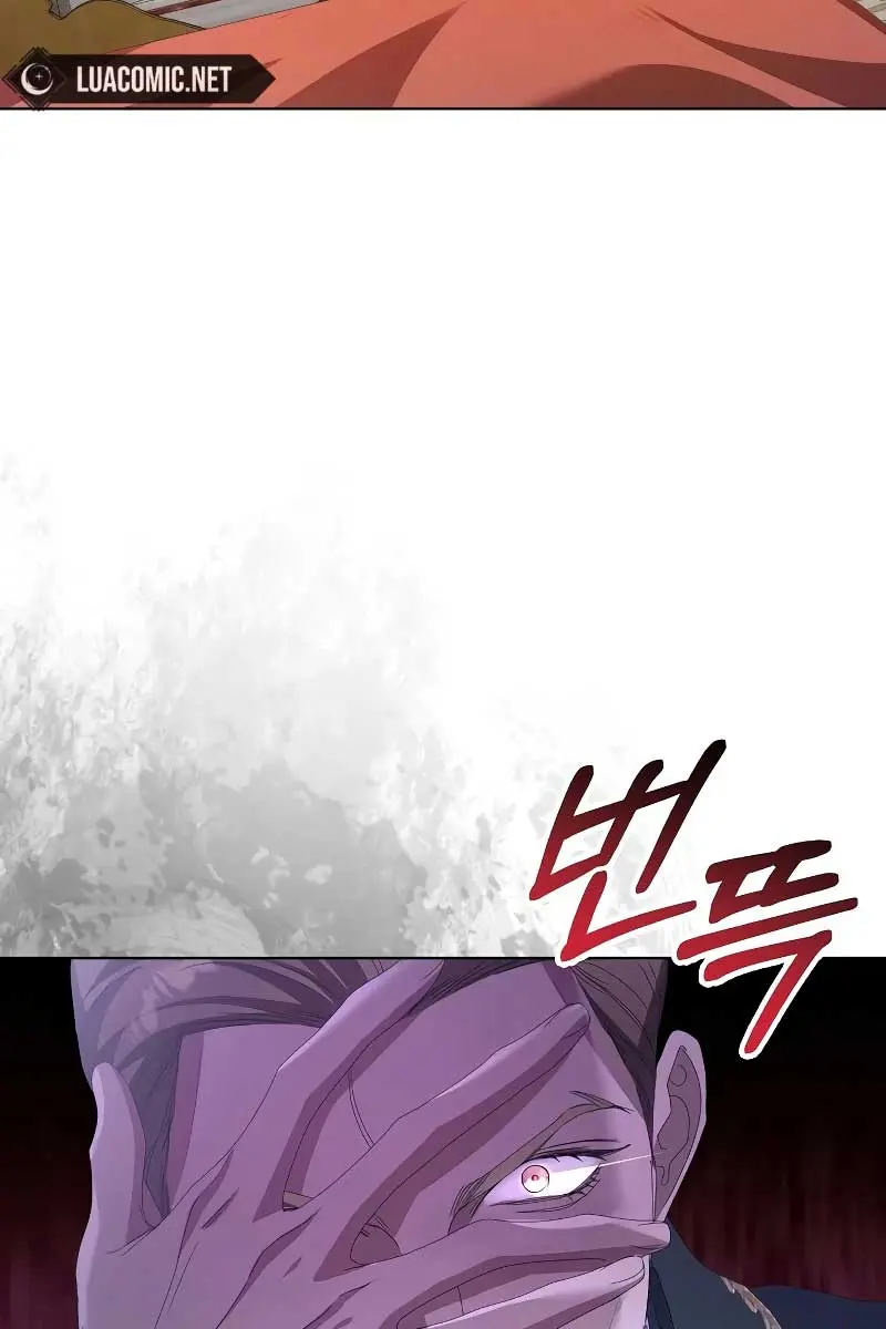 Adopted by a Murderous Duke Family Chapter 43 Page 30